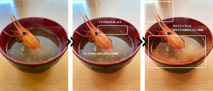 210823blog01