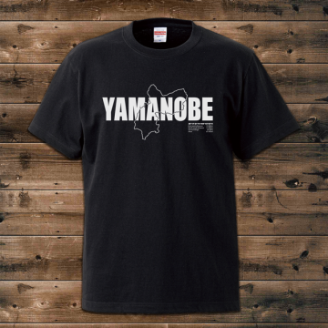 yamanobe2021_Blk
