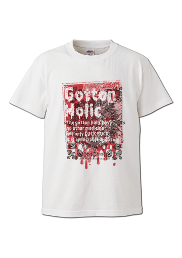 200715gottonholicT2_v1_26redsample