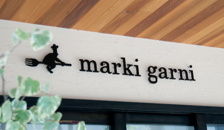 marki garni