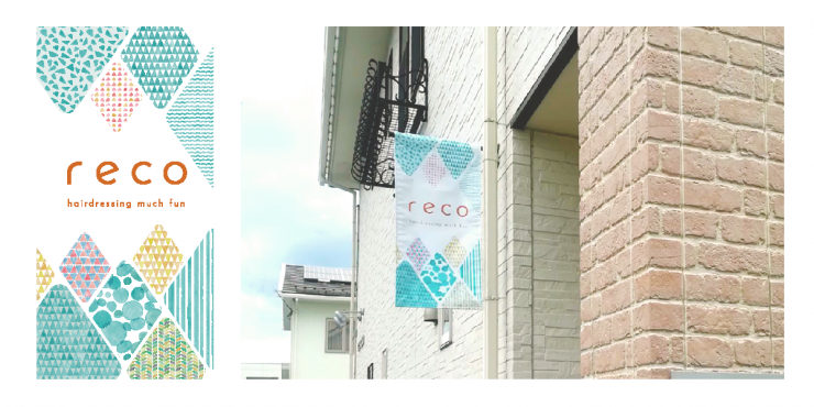 reco-flag