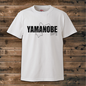 yamanobe2021_Wht