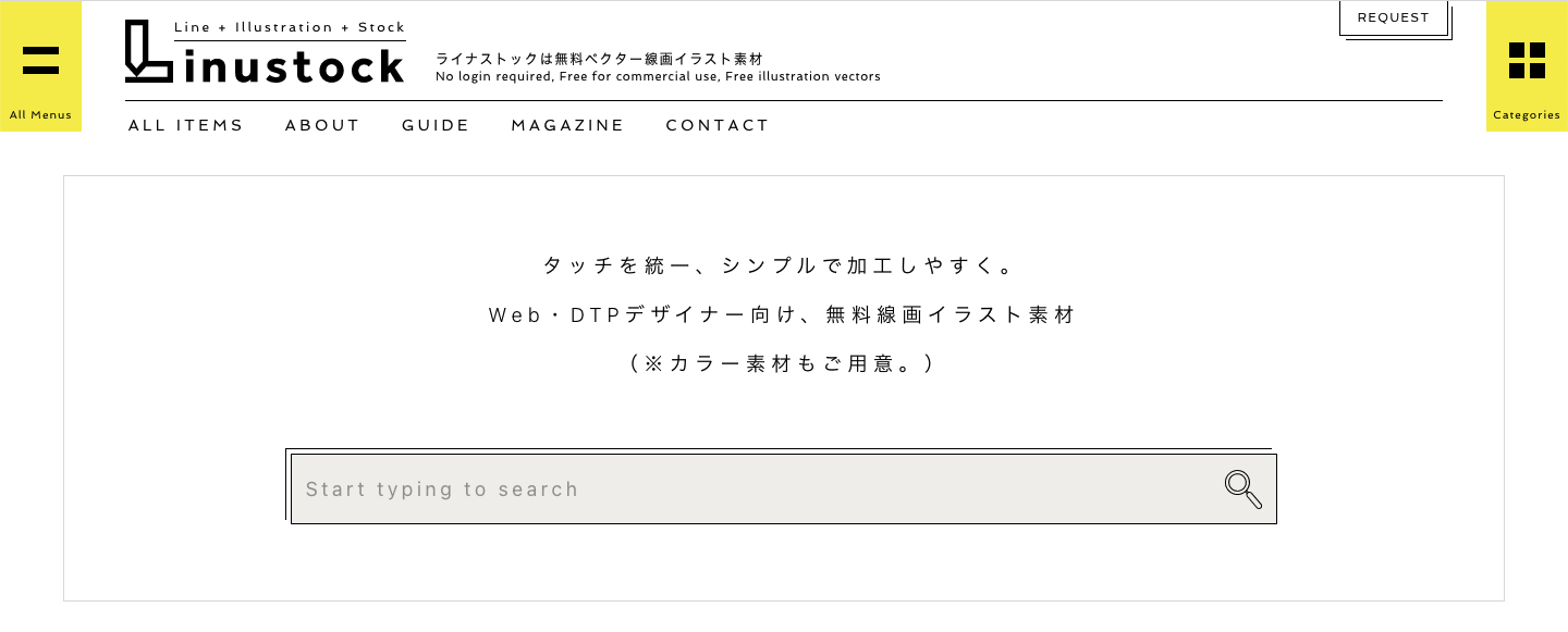 スクリーンショット 2022-04-14 18.17.31