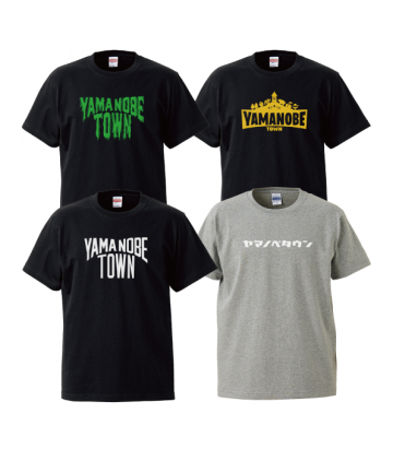 山辺タウン歴代