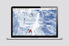 西田崇Snowboard school & Powder guide webサイト