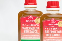 スイカの焼肉だれ