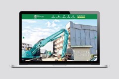 有限会社マツバラ工業