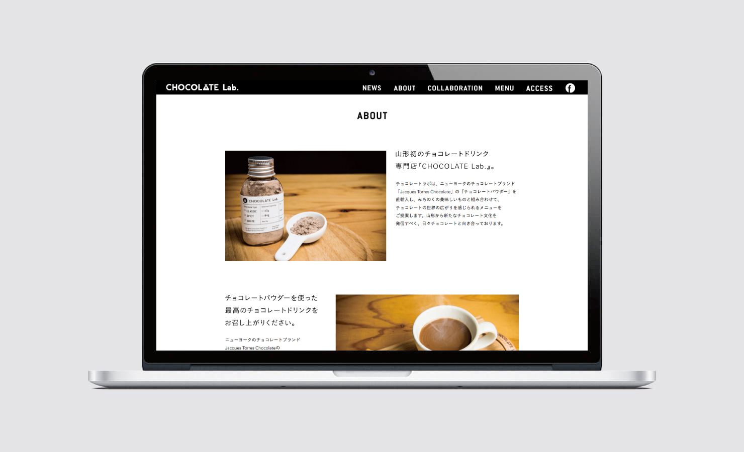 CHOCOLATE Lab. YAMAGATA